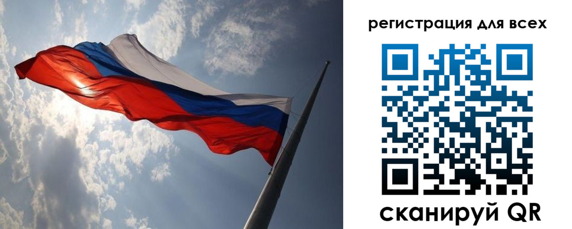 прописка штамп в Чегеме