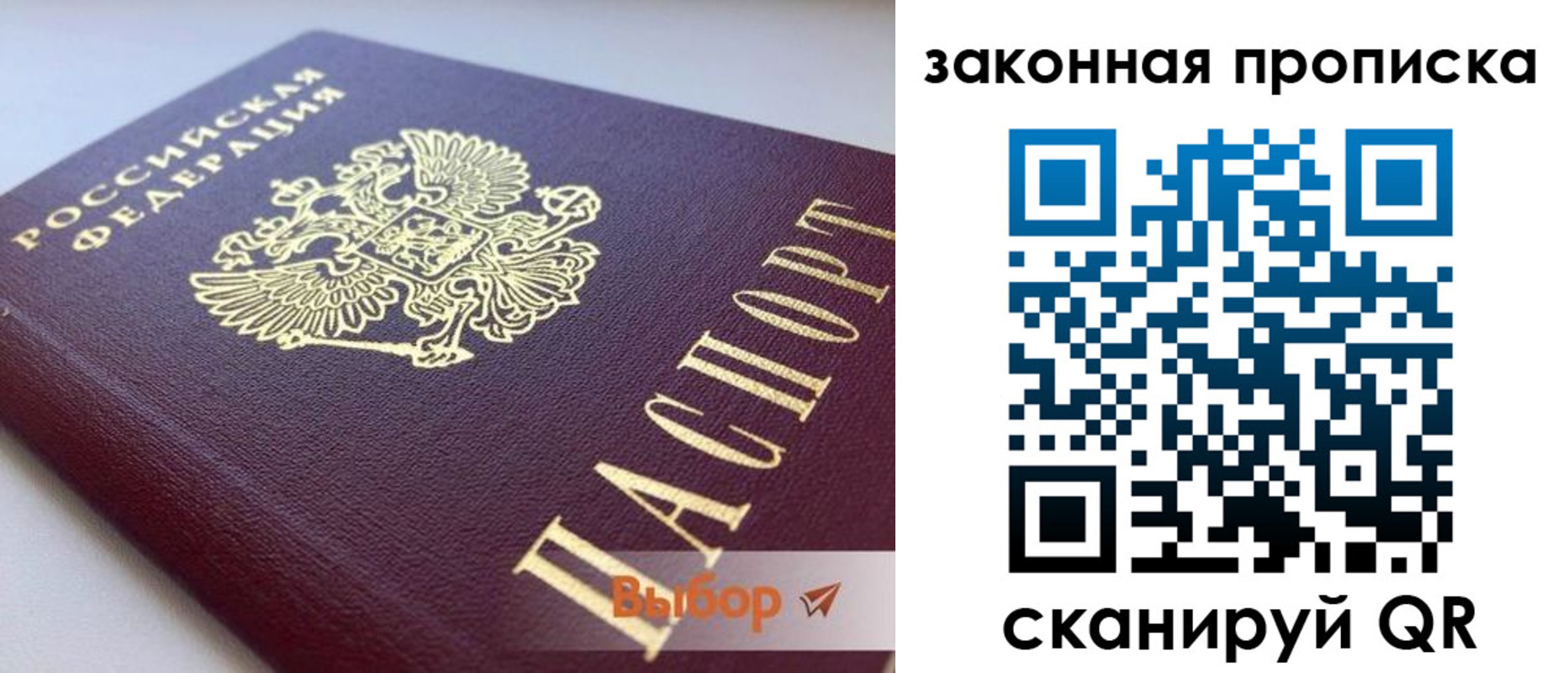 форма 3 в Чегеме